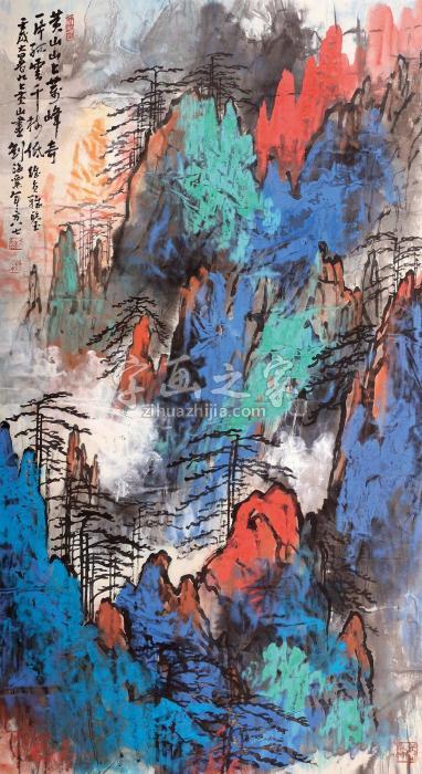 刘海粟1982年作泼彩山水立轴纸本设色字画之家