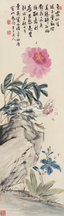 陈半丁戊子（1948年）作含露仙姿立轴纸本字画之家