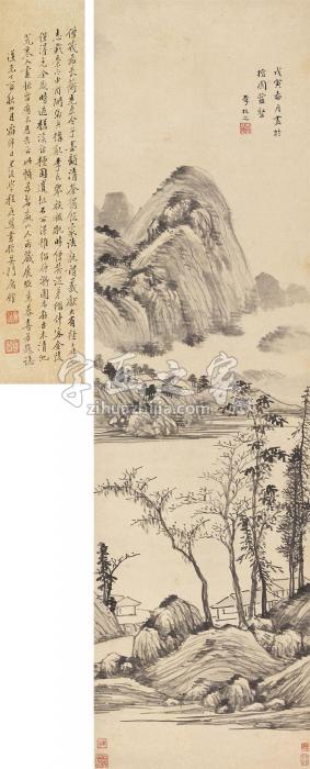 李杭之1638年作春溪幽居图立轴纸本字画之家