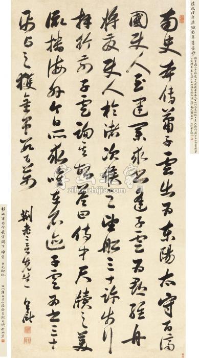 梁巘草书节录《南史》立轴纸本字画之家