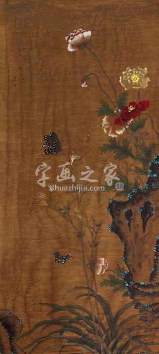 佚名花卉镜片绢本字画之家