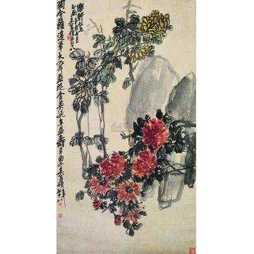 吴昌硕《菊石图》立轴字画之家