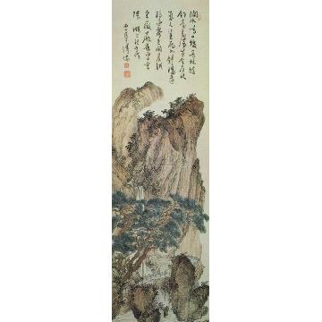 溥儒《涧水鸣山》立轴字画之家