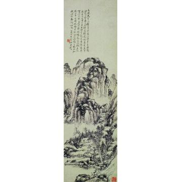 黄宾虹《水墨妙境山水图》立轴字画之家