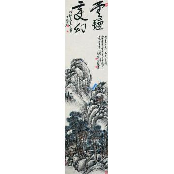 吴征《山水》立轴字画之家