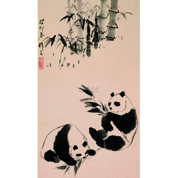 吴作人1963年作熊猫立轴字画之家