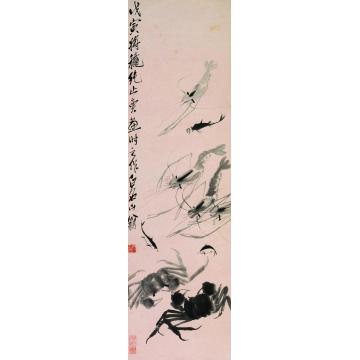 齐白石鱼虾蟹立轴