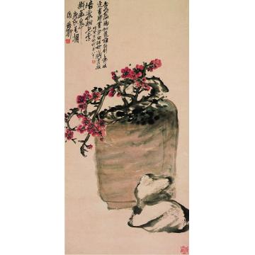 吴昌硕1910年作老缶红梅立轴字画之家