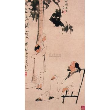 李可染1944年作洗桐图镜心字画之家