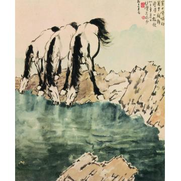 徐悲鸿1944年作三饮马立轴字画之家