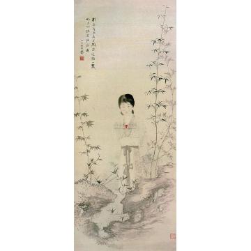 张大千修竹伫影轴