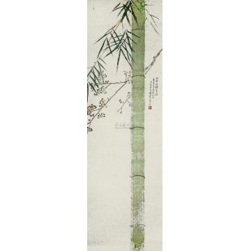 陈树人竹外一枝斜更好轴字画之家