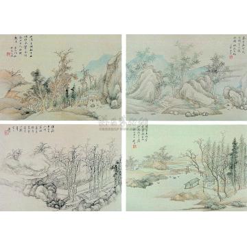 顾沄山水册