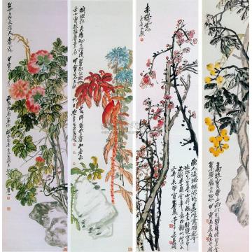 吴昌硕四季花卉四屏