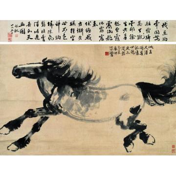 徐悲鸿奔马图镜心，成交价格_多少钱_什么价_哪里买_交易出售_