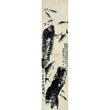 齐白石池石游鱼立轴