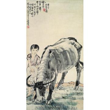 徐悲鸿牧牛图立轴