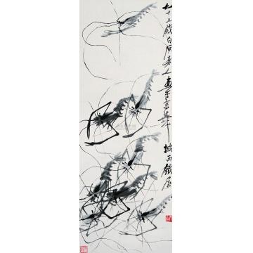 齐白石虾立轴