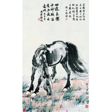 徐悲鸿一九三六年作骏马立轴字画之家