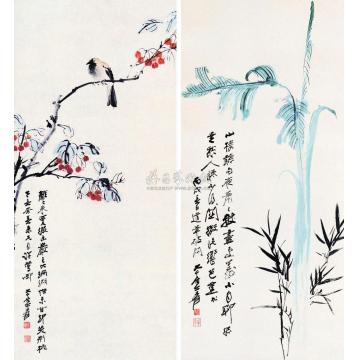 张大千一九四六年作芭蕉墨竹樱桃小鸟（两幅）立轴字画之家