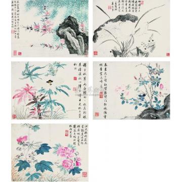 王武1674年作花卉册册页（十开选五）字画之家