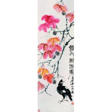 齐白石红叶八哥立轴字画之家