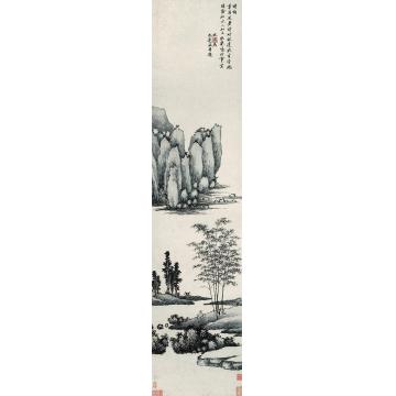 沈周竹林送暑图立轴