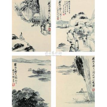 齐白石仿石涛山水册页字画之家