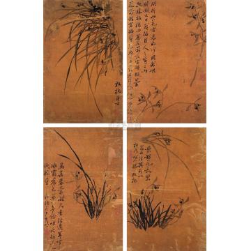 郑板桥墨兰图册页八开