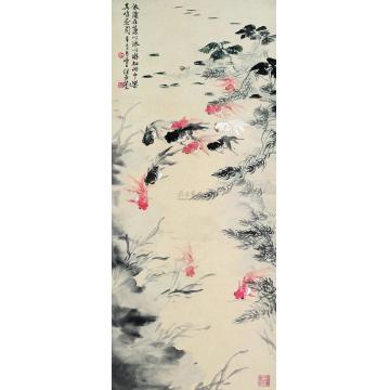 汪亚尘知乐图立轴