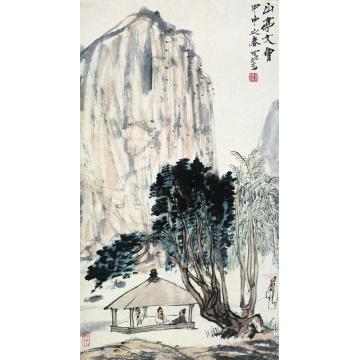 李可染山亭文会图立轴字画之家