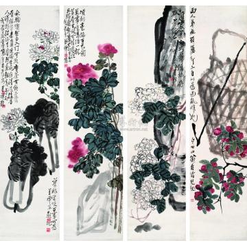 李苦禅花卉四屏