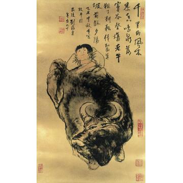 刘海粟牧牛图镜心字画之家