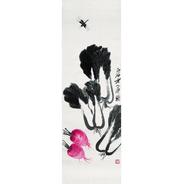 齐白石蔬菜蜻蜓图立轴
