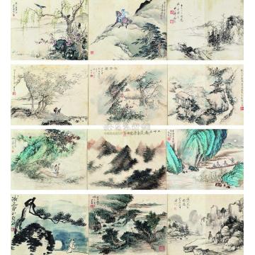 齐白石溥儒徐操陈半丁等山水人物册页十三开
