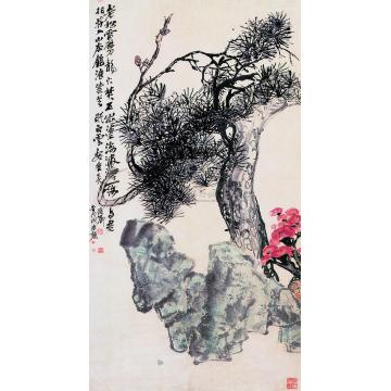 吴昌硕一八九八年作芝石苍松立轴字画之家