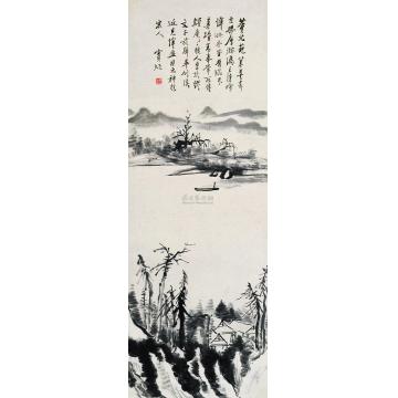 黄宾虹山水立轴字画之家