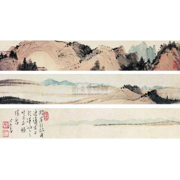溥儒波光山影手卷