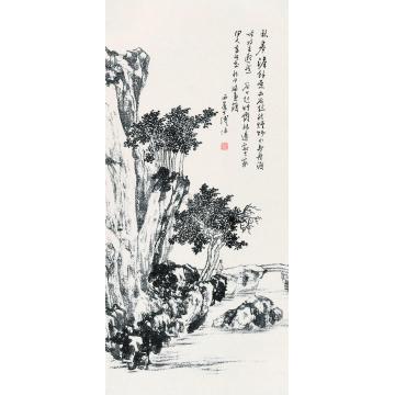 溥儒溪边漫步立轴字画之家