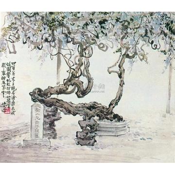 张安治紫藤镜心字画之家