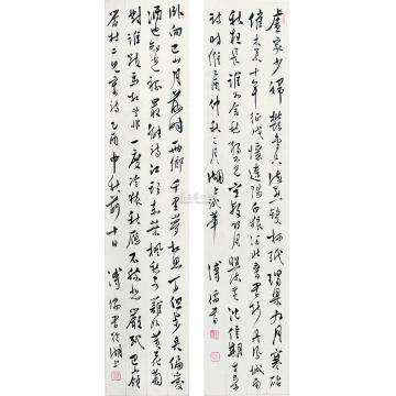 溥儒行书八屏字画之家