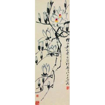 齐白石玉兰花立轴
