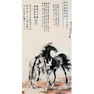 徐悲鸿双骏图立轴