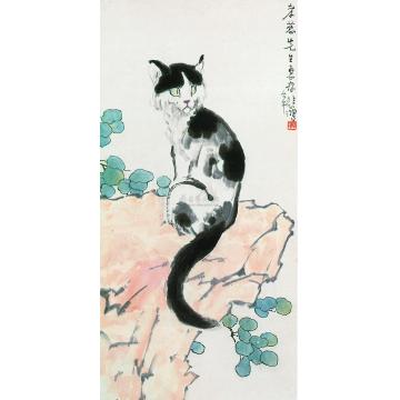徐悲鸿猫立轴