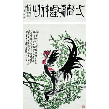 陈大羽雄鸡立轴字画之家