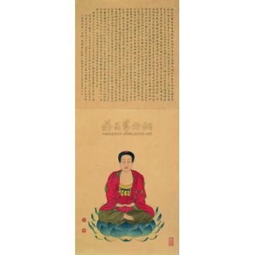 梅兰芳释迦文佛图立轴字画之家