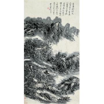 黄宾虹川蜀山水图立轴