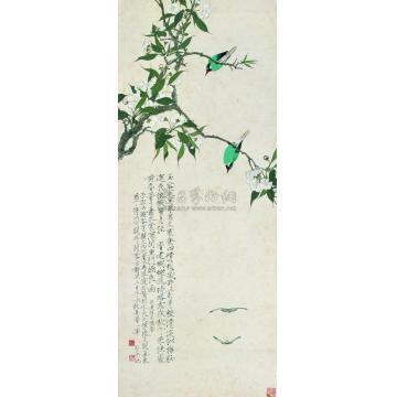 于非厂梨花翠鸟立轴字画之家