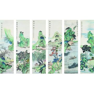黄山寿山水人物六屏立轴字画之家