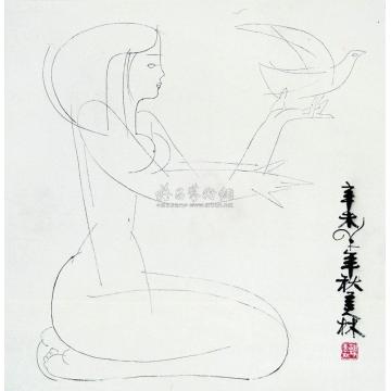 韩美林和平立轴字画之家